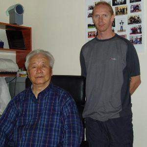 Professor Yu Yong Nian, seated, with Sifu Donald Kerr - click for larger image